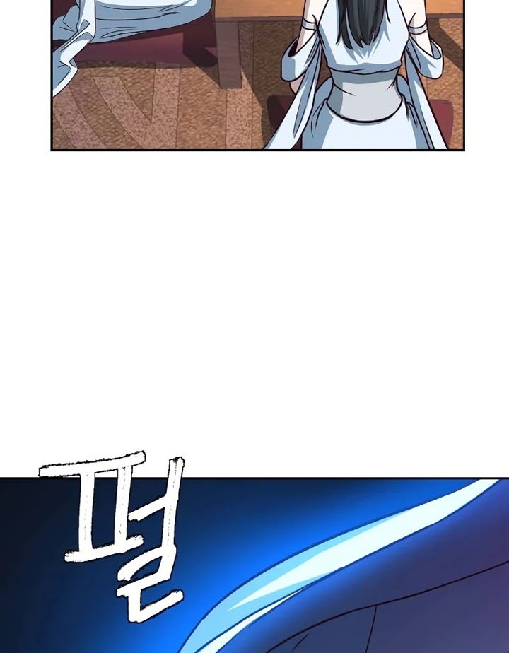 Sword Fanatic Wanders Through The Night Chapter 17 Gambar 63