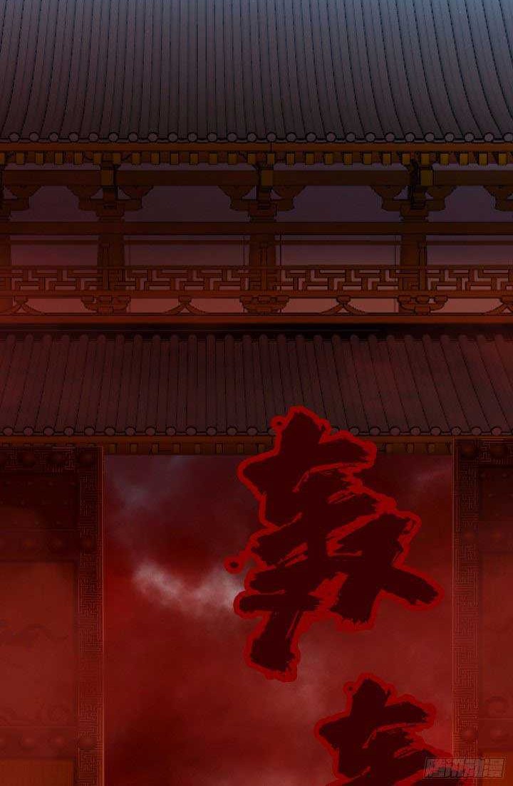 Everlasting God of Sword Chapter 189 Gambar 30