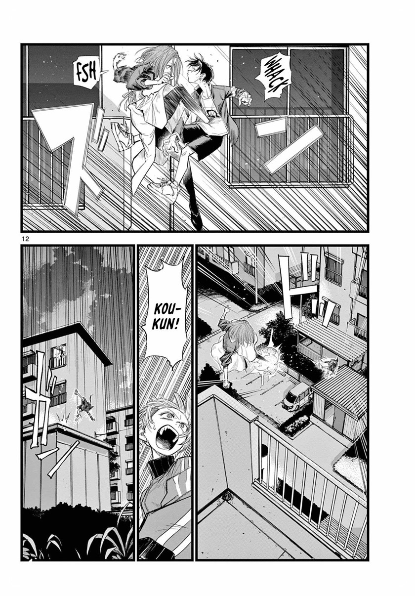 Yofukashi no Uta Chapter 127 Gambar 13