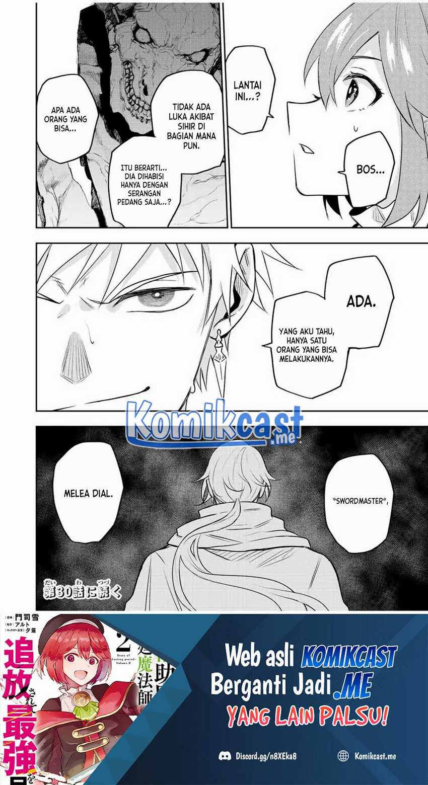 A Court Magician, Who Was Focused On Supportive Magic Because His Allies Were Too Weak, Aims To Become The Strongest After Being Banished Chapter 29 21