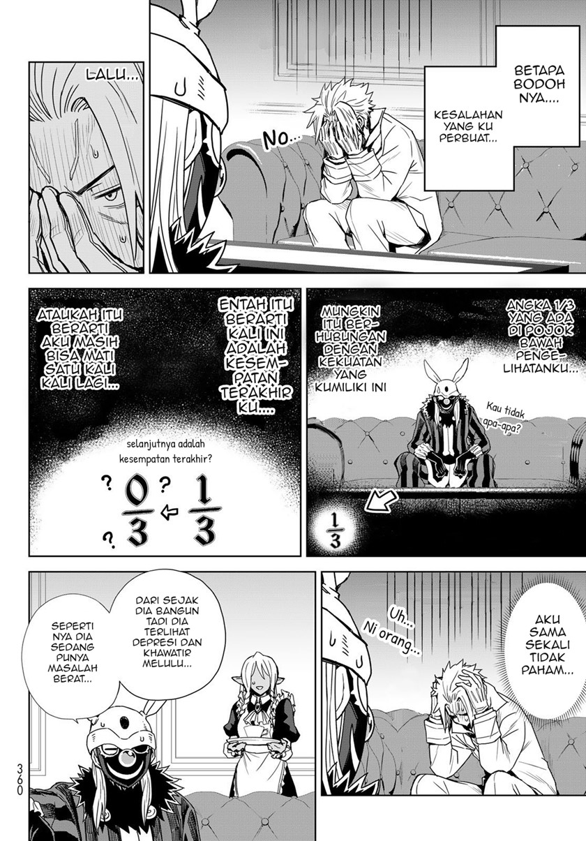 Tensei Shitara Slime Datta Ken: Clayman Revenge Chapter 02 Gambar 3