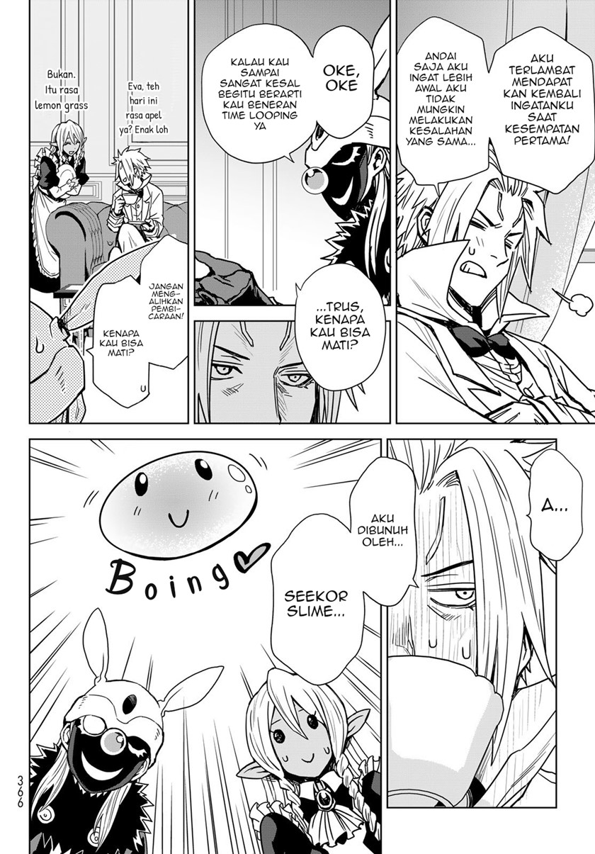 Tensei Shitara Slime Datta Ken: Clayman Revenge Chapter 02 Gambar 9