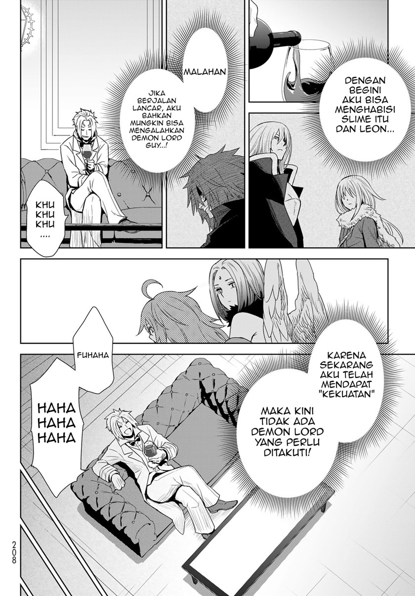 Tensei Shitara Slime Datta Ken: Clayman Revenge Chapter 01 Gambar 29