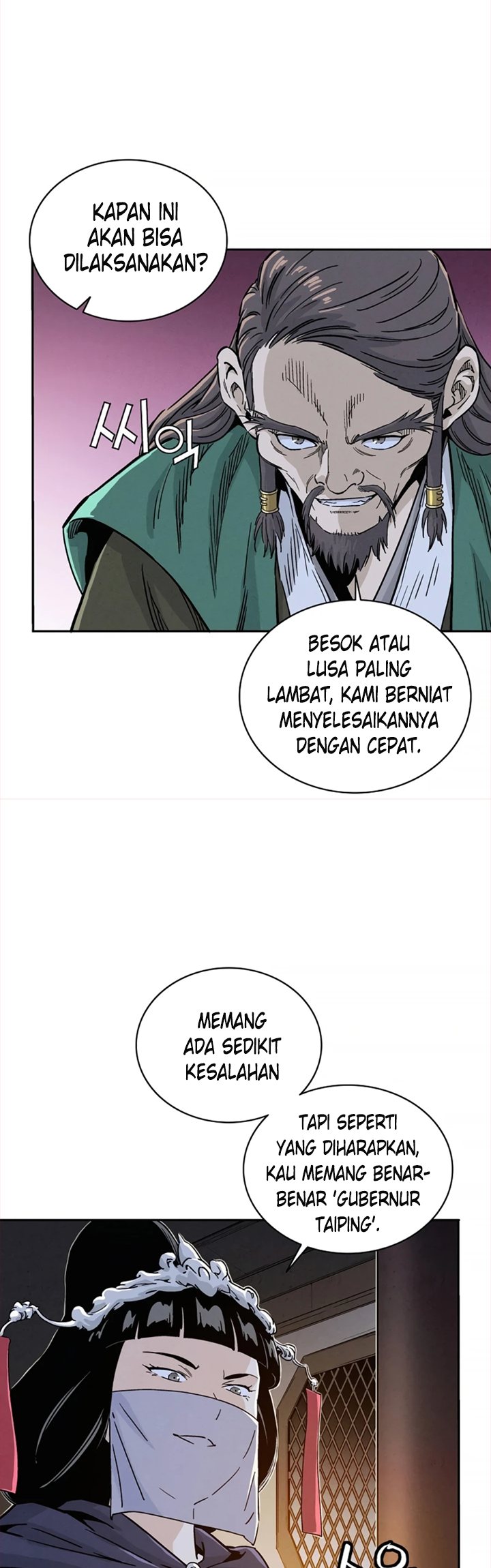 I Reincarnated as a Legendary Surgeon Chapter 43 Gambar 7