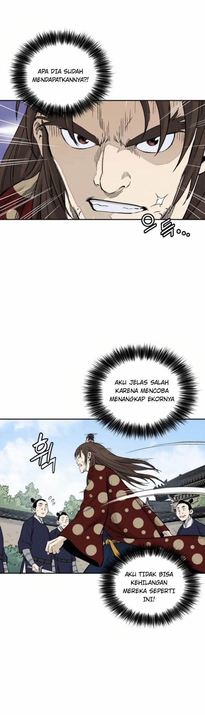 I Reincarnated as a Legendary Surgeon Chapter 33 Gambar 10