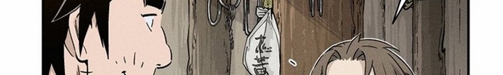 I Reincarnated as a Legendary Surgeon Chapter 28.1 Gambar 25