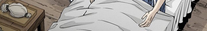 I Reincarnated as a Legendary Surgeon Chapter 28.1 Gambar 5