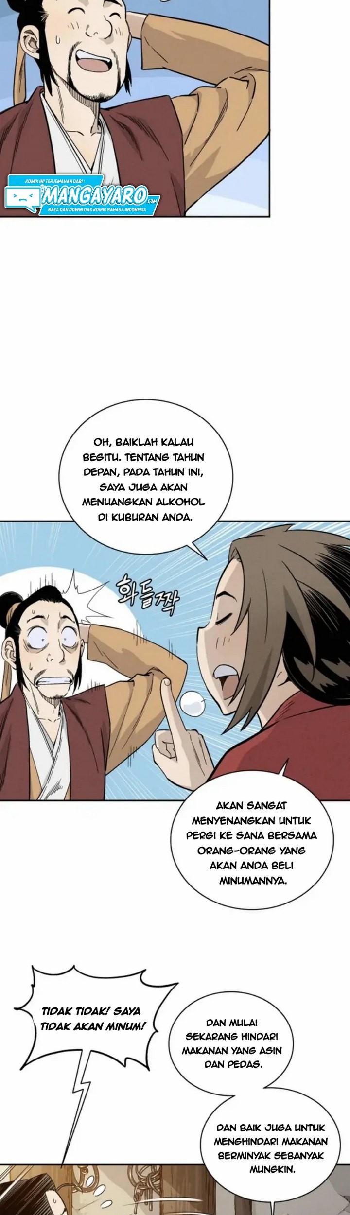 I Reincarnated as a Legendary Surgeon Chapter 26.1 Gambar 10