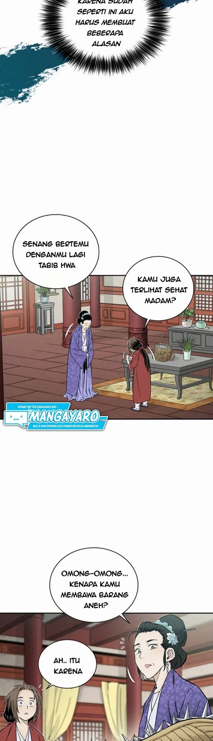 I Reincarnated as a Legendary Surgeon Chapter 24.2 Gambar 20