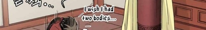 I Reincarnated as a Legendary Surgeon Chapter 24.2 Gambar 33