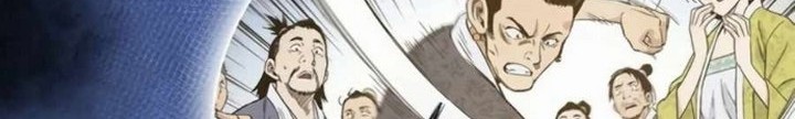 I Reincarnated as a Legendary Surgeon Chapter 23.2 Gambar 7