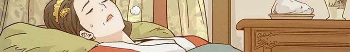 I Reincarnated as a Legendary Surgeon Chapter 22.1 Gambar 27