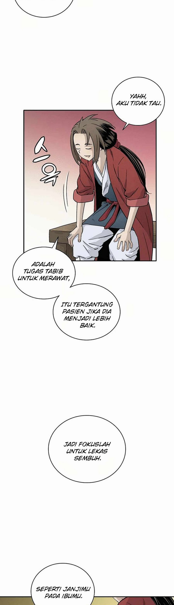 I Reincarnated as a Legendary Surgeon Chapter 22.1 Gambar 63