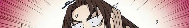 I Reincarnated as a Legendary Surgeon Chapter 22.1 Gambar 72