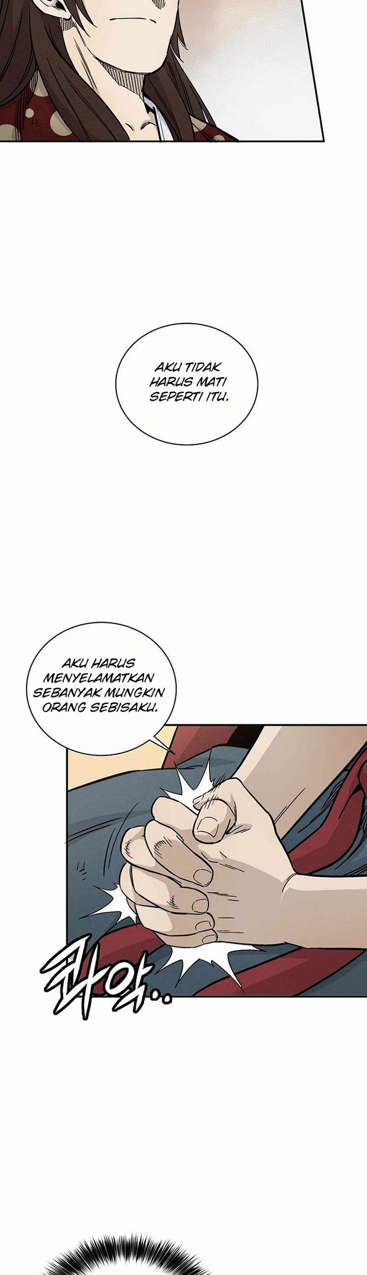 I Reincarnated as a Legendary Surgeon Chapter 22.1 Gambar 77