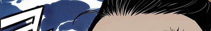 I Reincarnated as a Legendary Surgeon Chapter 22.1 Gambar 13