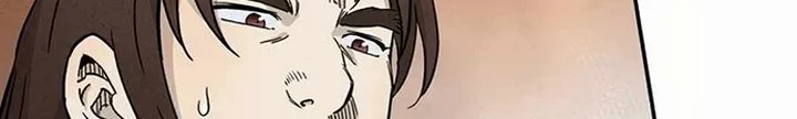 I Reincarnated as a Legendary Surgeon Chapter 21.2 Gambar 29