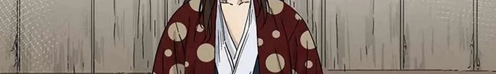 I Reincarnated as a Legendary Surgeon Chapter 21.2 Gambar 35