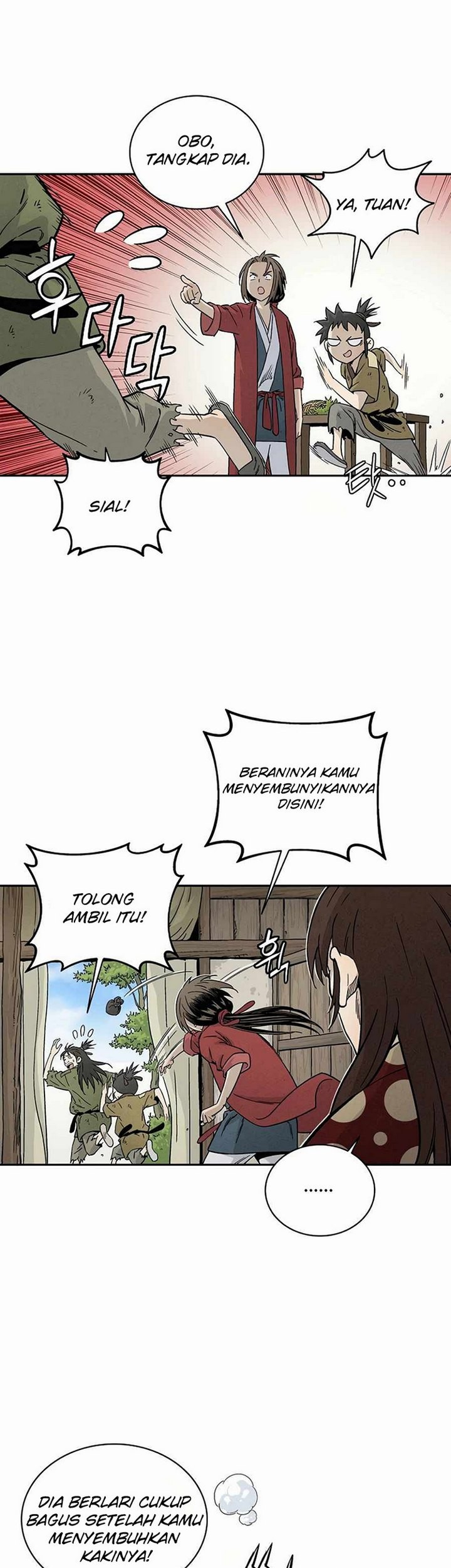 I Reincarnated as a Legendary Surgeon Chapter 21.1 Gambar 40
