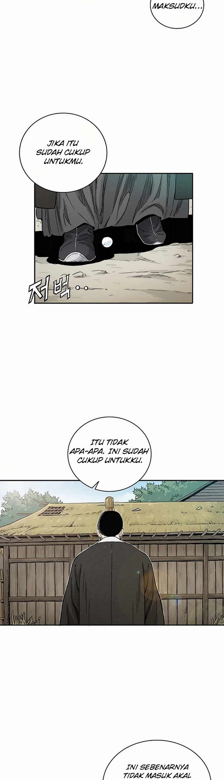 I Reincarnated as a Legendary Surgeon Chapter 21.1 Gambar 46