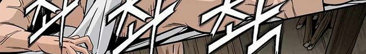 I Reincarnated as a Legendary Surgeon Chapter 21.1 Gambar 11
