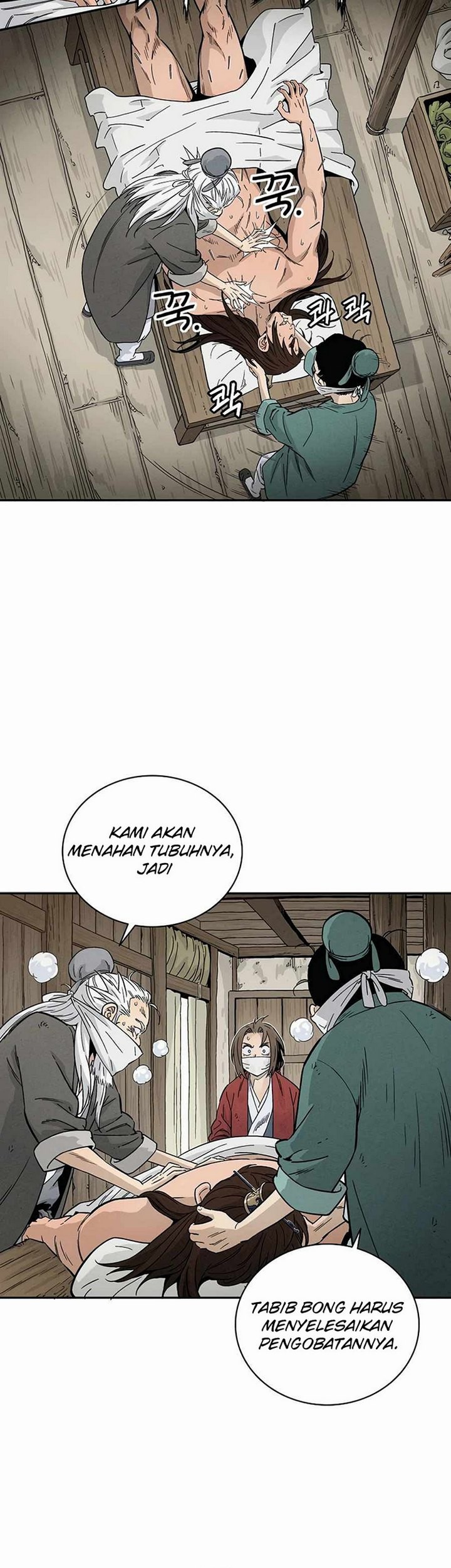 I Reincarnated as a Legendary Surgeon Chapter 21.1 Gambar 12