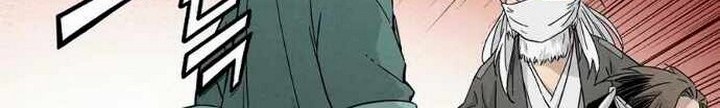 I Reincarnated as a Legendary Surgeon Chapter 20.2 Gambar 29