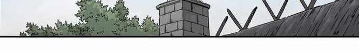 I Reincarnated as a Legendary Surgeon Chapter 20.2 Gambar 9