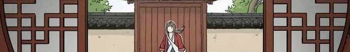 I Reincarnated as a Legendary Surgeon Chapter 19.2 Gambar 7