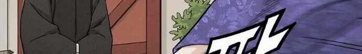 I Reincarnated as a Legendary Surgeon Chapter 19.2 Gambar 11