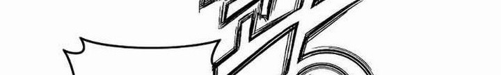 I Reincarnated as a Legendary Surgeon Chapter 19.2 Gambar 17