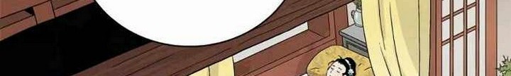I Reincarnated as a Legendary Surgeon Chapter 19.1 Gambar 5