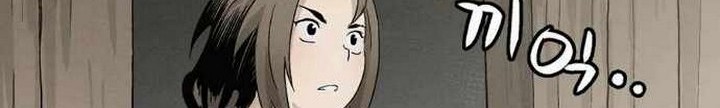 I Reincarnated as a Legendary Surgeon Chapter 18.2 Gambar 23