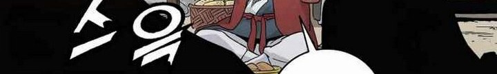 I Reincarnated as a Legendary Surgeon Chapter 18.1 Gambar 37