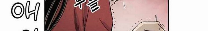 I Reincarnated as a Legendary Surgeon Chapter 18.1 Gambar 7