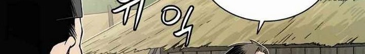 I Reincarnated as a Legendary Surgeon Chapter 17.1 Gambar 25