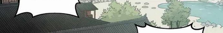 I Reincarnated as a Legendary Surgeon Chapter 17.1 Gambar 33