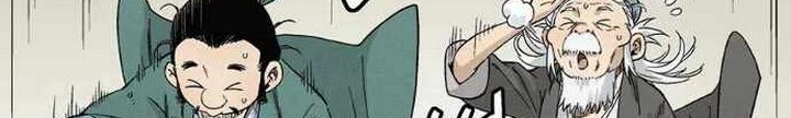 I Reincarnated as a Legendary Surgeon Chapter 15.2 Gambar 13