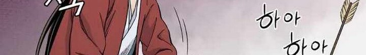 I Reincarnated as a Legendary Surgeon Chapter 14.1 Gambar 13