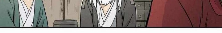 I Reincarnated as a Legendary Surgeon Chapter 13.2 Gambar 19