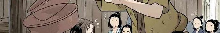 I Reincarnated as a Legendary Surgeon Chapter 13.1 Gambar 29