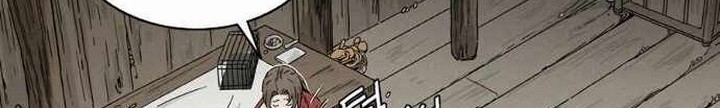 I Reincarnated as a Legendary Surgeon Chapter 13.1 Gambar 5