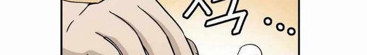 I Reincarnated as a Legendary Surgeon Chapter 12.2 Gambar 29