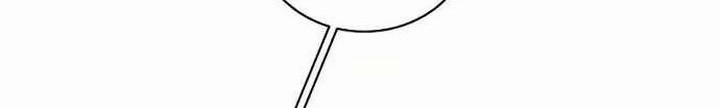 I Reincarnated as a Legendary Surgeon Chapter 12.2 Gambar 9