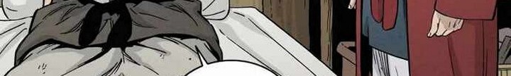 I Reincarnated as a Legendary Surgeon Chapter 12.1 Gambar 25