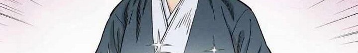 I Reincarnated as a Legendary Surgeon Chapter 12.1 Gambar 11