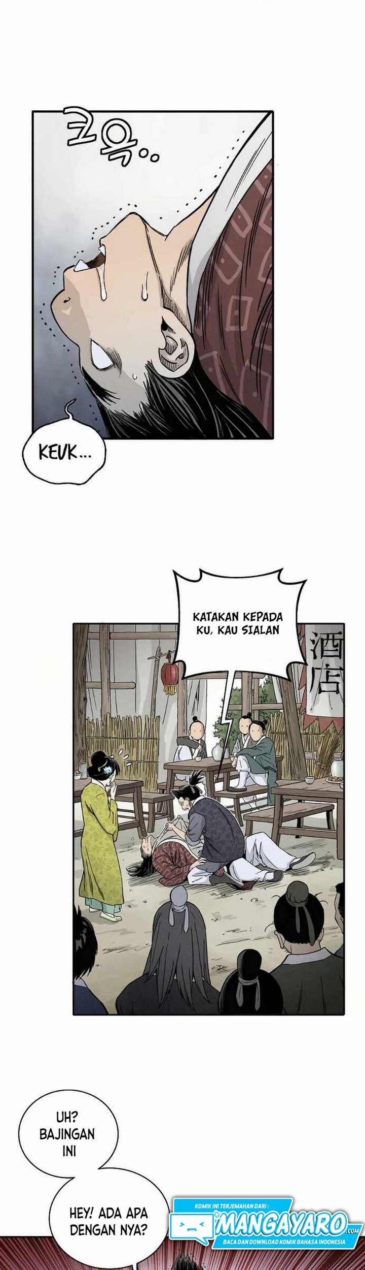 I Reincarnated as a Legendary Surgeon Chapter 11.1 Gambar 10
