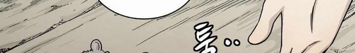 I Reincarnated as a Legendary Surgeon Chapter 10.1 Gambar 39