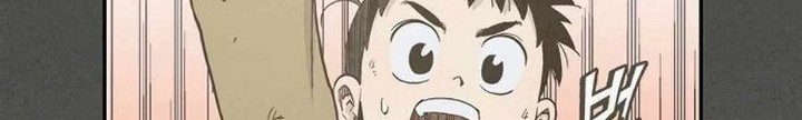 I Reincarnated as a Legendary Surgeon Chapter 10.1 Gambar 9