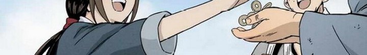 I Reincarnated as a Legendary Surgeon Chapter 09.2 Gambar 39